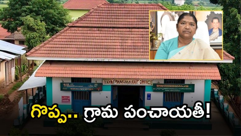National Award to Telangana (IMAGE CREDIT: AI)