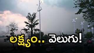 Street Lights In Hyderabad( image credit: twitter)