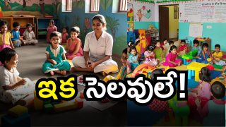 Anganwadi Holidays (imagecredit:AI)
