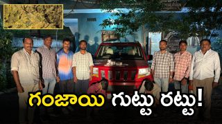 Drug Mafia In Dhoolpet [image credit; swetcha reporter]
