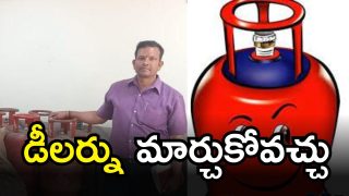 Nalgonda Gas Dealers (imagecredit:twitter)