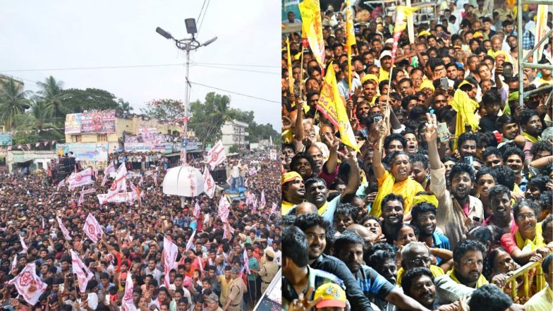 Janasena vs TDP(image credit:X)