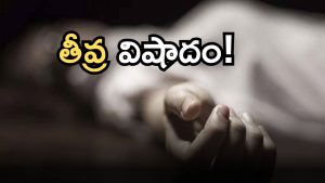 Suryapet Student Died(image credit:X)