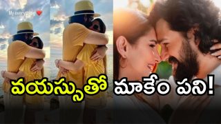 Akhil Akkineni ( Image Source : Twitter)