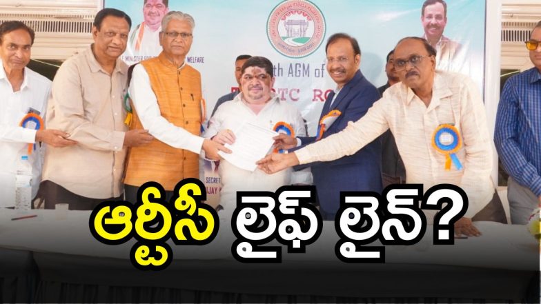 Minister Ponnam Prabhakar (imagecredit:swetcha)