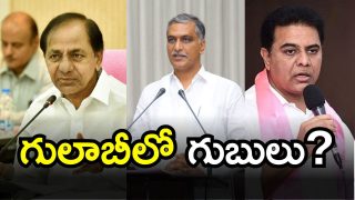 BRS Cadre in Rangareddy (imagecredit:twitter)