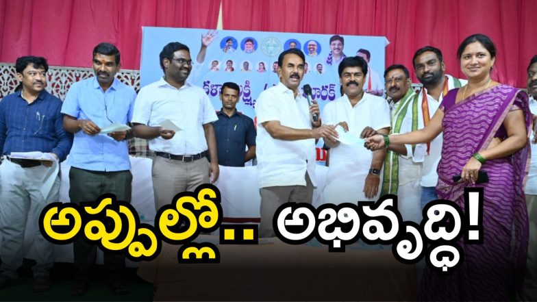 Jupally Krishna Rao [ image credit: swetcha reporter}
