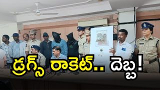 Drug Peddlers Arrested [ IMAGE CREDIT: SWETCHA REPORTER]