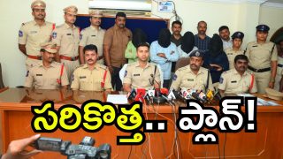 Nalgonda Murder Case [image credit; swetcha reporter]