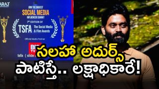 Social Media Film Awards