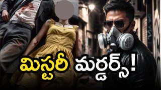 Visakhapatnam Crime (Image Source: AI)