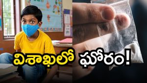 8th Class Student Suicide (Image Source: AI)