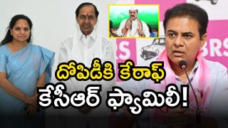 Mahesh Kumar on KCR (Image Source: Twitter)