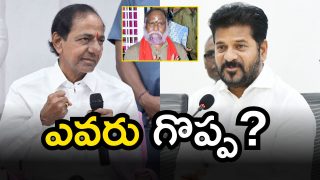 Jagga Reddy on KCR (Image Source: Twitter)