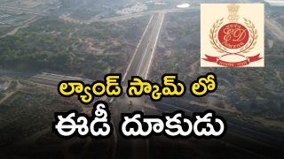 Bhoodan land Issue (Image Source: Twitter)