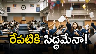 TG SSC 10Th class Results (Image Source: AI)