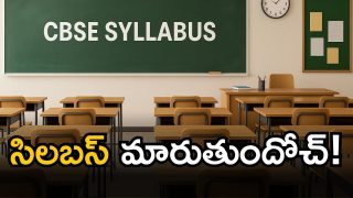 CBSE Syllabus(Image Credit:AI)