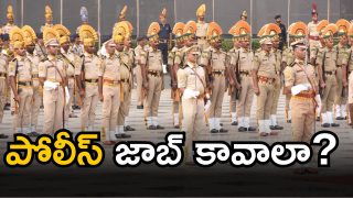 Police job Image source Twitter