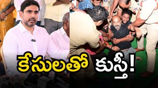 Nara Rohit about Bandi Sanjay (Image Source: Twitter)