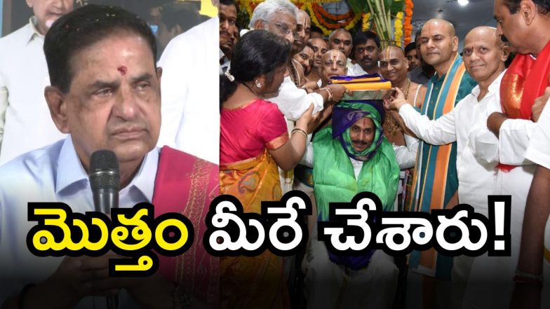 BR Naidu on YCP (Image Source: Twitter)