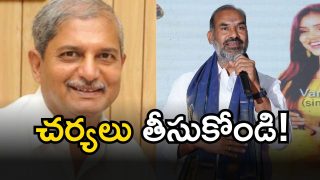 Srinivas on Chennamaneni Ramesh (Image Source: Twitter)