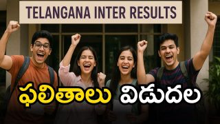 Telangana Inter Results 2025 (Image Source: AI)
