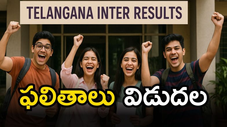 Telangana Inter Results 2025 (Image Source: AI)