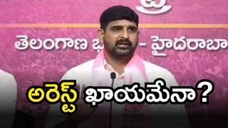 Case on MLA Kaushik Reddy (Image Source: Twitter)
