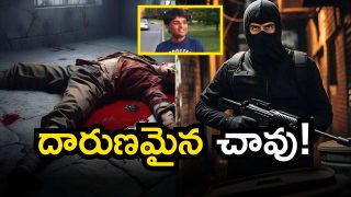 Nellore Man Killed in Attack (Image Source: AI)