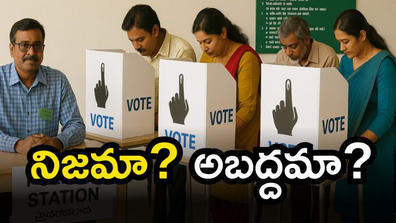 Local body MLC elections (Image Source: AI)