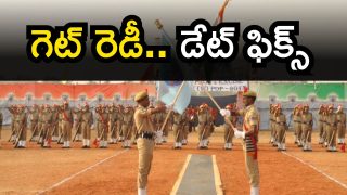 AP Constable Recruitment (Image Source: Twitter)