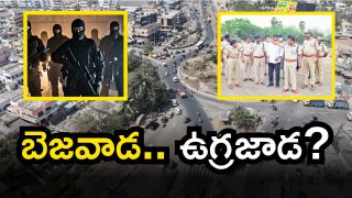 Be Alert Vijayawada (Image Source: Twittr)