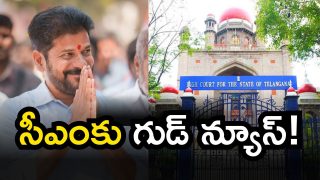 HC in CM Revanth Reddy Case (Image Source: Twitter)