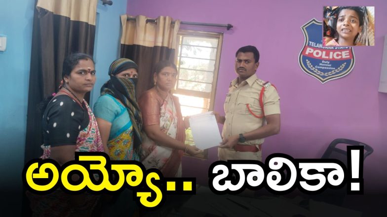 nizamabad crime (imagecredit:swetcha)