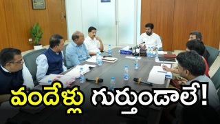 CM Revanth Reddy (imagecredit:swetcha)