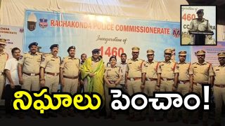 Commissioner Sudheer Babu (imagecrdit:swetcha)