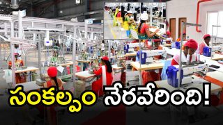 Sircilla Weavers (imagecredit:swetcha)