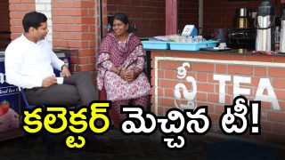 Khammam Collector (imagecredit:swetcha)