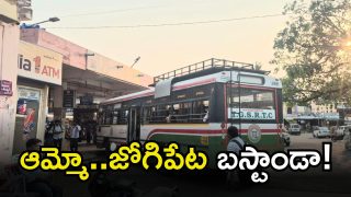 Sangareddy District (imagecredit:swetcha)