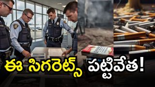 Custom Officials Seized Mobiles (imagecredit:AI)