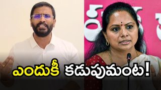 Balmuri venkat on BRS (imagecredit:twitter)