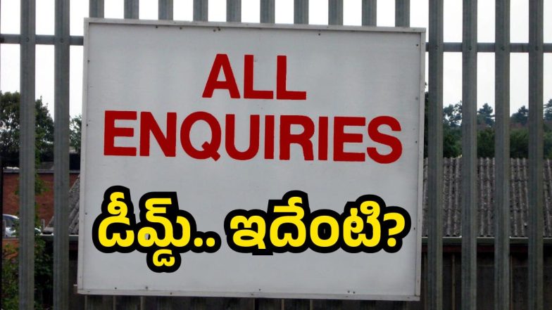 Mallareddy Medical College: image credit: canva)