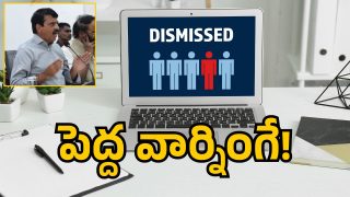 Bill Collector Suspended(image credit:X)
