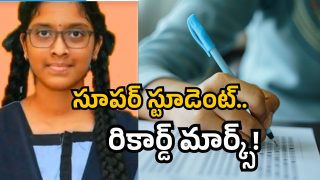 Kakinada student ( Image Source: Twitter)