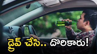 Kothagudem [ image creit: free pic]