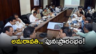 PM Modi Amaravati Visit( image credit: twitter)