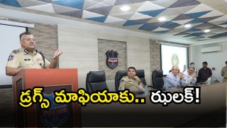 DGP Jithender( image credit: swetcha reporter)