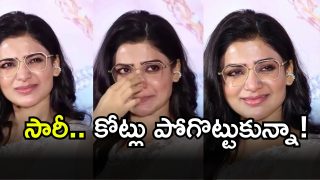 Samantha ( Image Source: Twitter)