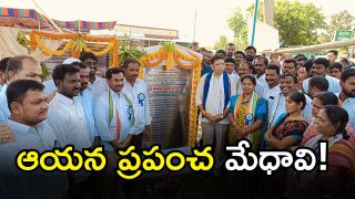 Minister Sridhar Babu (imagecredit.swetcha)