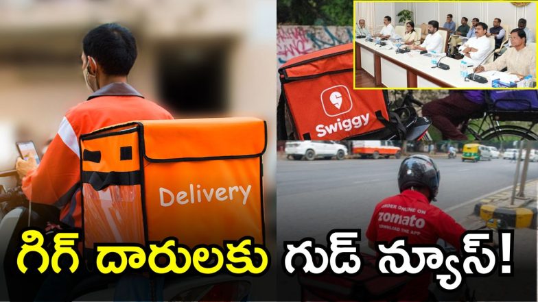 Telangana Gig workers (imagecredit:twitter)